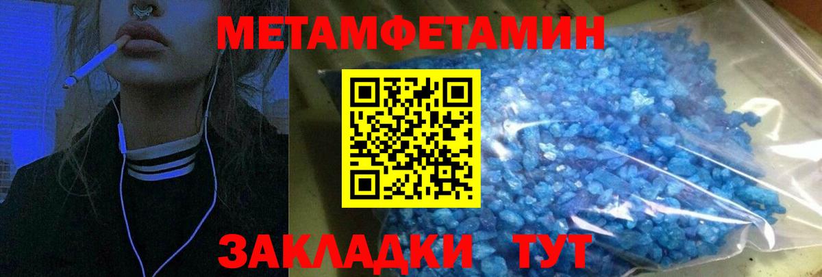 АМФ  АМФ 98%  Вход с VPN  Наро-Фоминск 