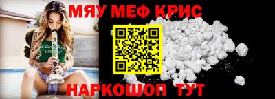 МДПВ Волгодонск
