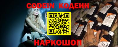 МДПВ Волгодонск
