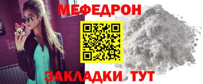 jwh Волжский