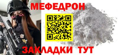 МДПВ Волгодонск