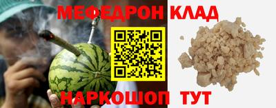 МДПВ Волгодонск