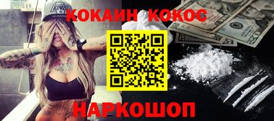 МДПВ Волгодонск