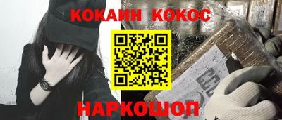 МДПВ Волгодонск