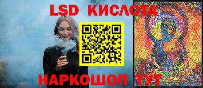 jwh Волжский