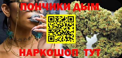 кокаин Волжск