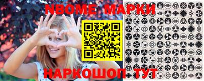 МДПВ Волгодонск