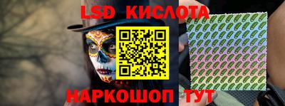МДПВ Волгодонск