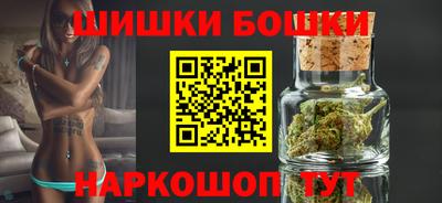 МДПВ Волгодонск