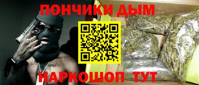 jwh Волжский