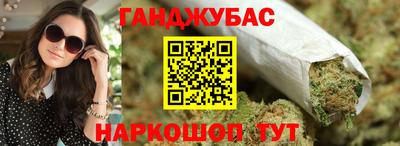 кокаин Волжск