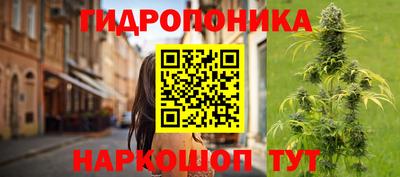 jwh Волжский