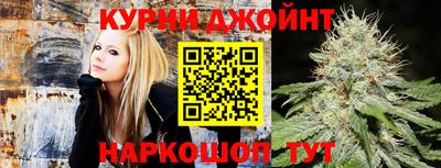 jwh Волжский