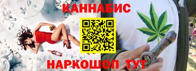 jwh Волжский