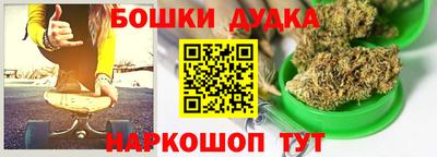 jwh Волжский