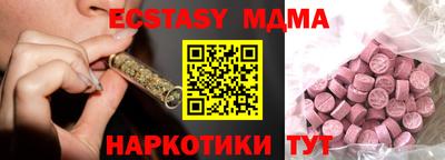 МДПВ Волгодонск