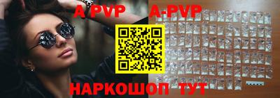 jwh Волжский