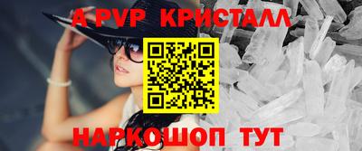 МДПВ Волгодонск