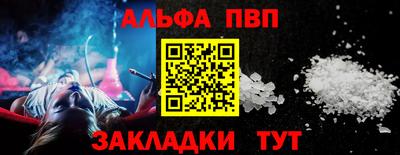 МДПВ Волгодонск