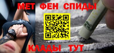 jwh Волжский