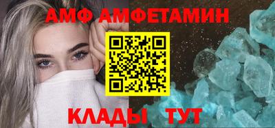 МДПВ Волгодонск