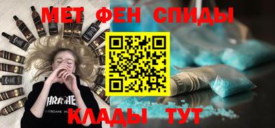 кокаин Волжск
