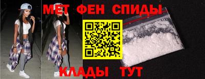 кокаин Волжск