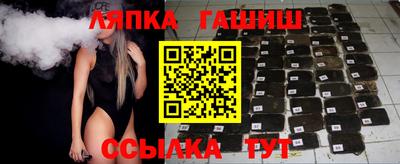 jwh Волжский