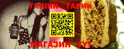 кокаин Волжск