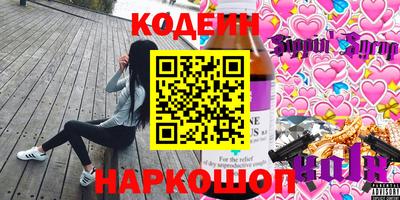 МДПВ Волгодонск